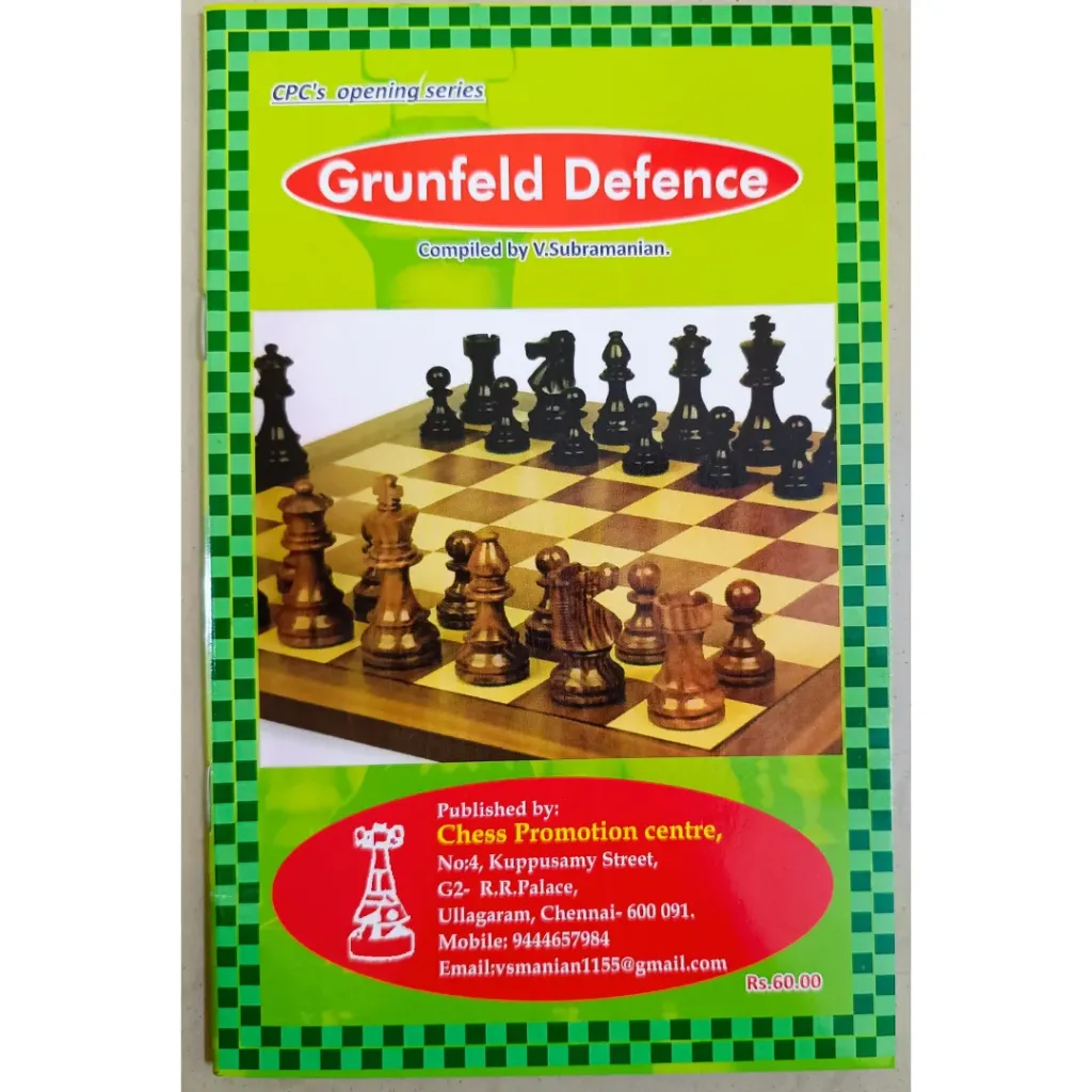 Grunfeld